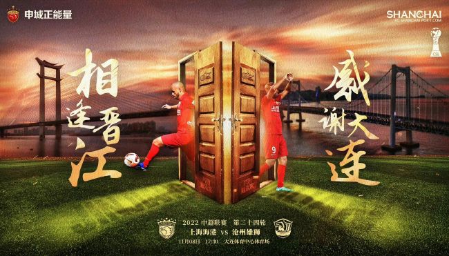 而“霉霉”泰勒·斯威夫特作为原著“头号书粉”为该片原创并献唱的主题曲Carolina，更是让粉丝、影迷迫不及待在大银幕感受影片的视听之美